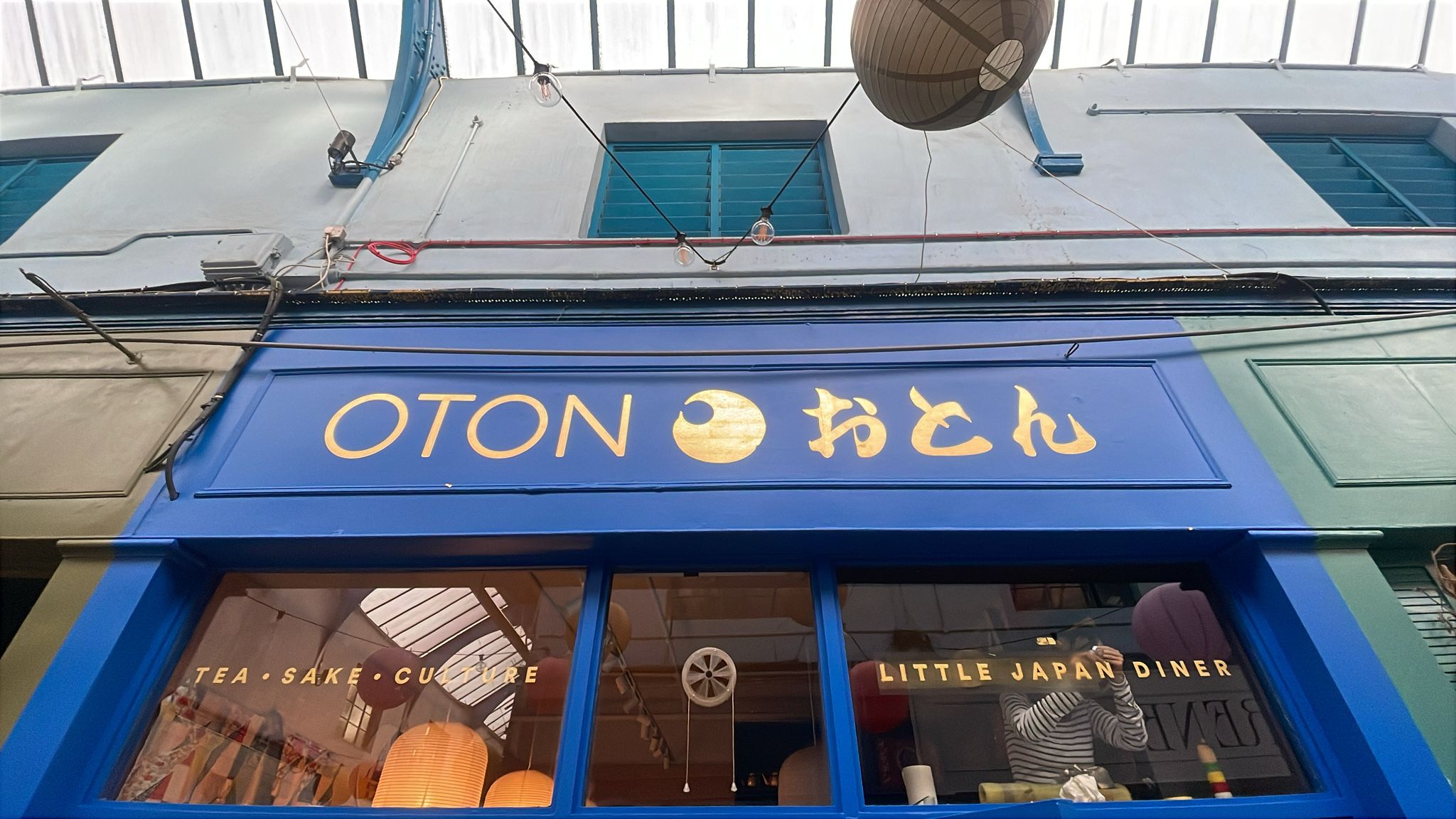 Trad Twist mix of Soho Retro Signs: Fall in love – it’s magic.